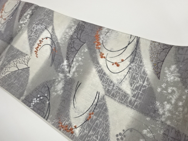 JAPANESE FUKURO OBI / WOVEN WAVY STRIPE